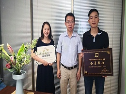 小优米app最新版荣获广东省环境艺术设计行业协会