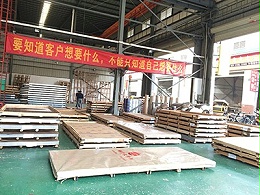 小优米app最新版产品仓库