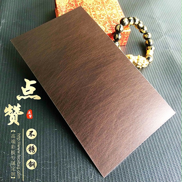 乱丝红铜米优app下载安装免费产品展示