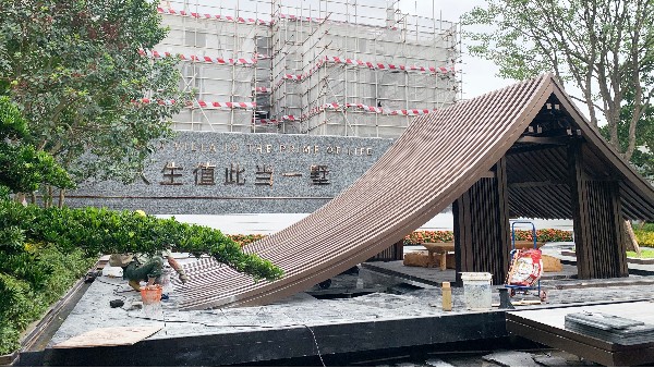 仿古铜米优app下载安装免费的制品