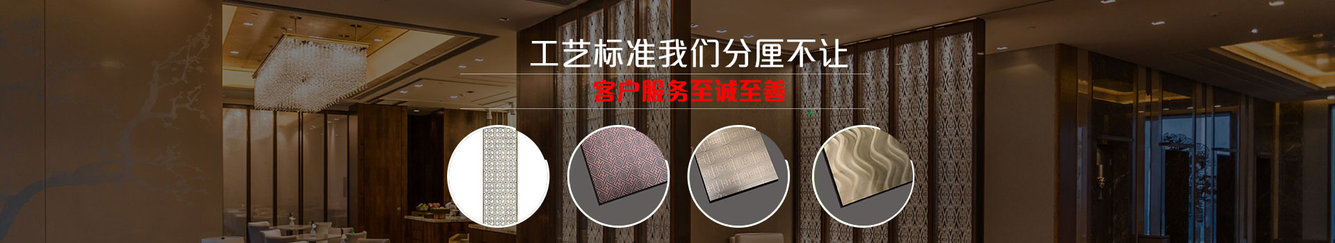 小优米app最新版-工艺标准我们分厘不让 客户服务至诚至善