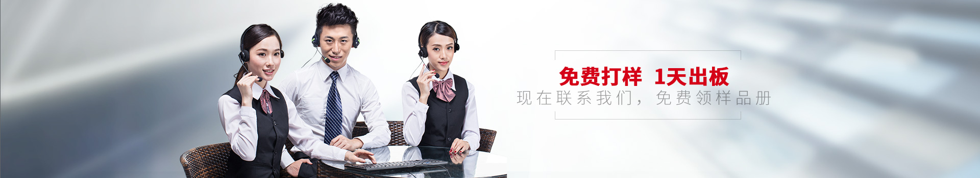 联系小优米app最新版，免费打样  1天出版